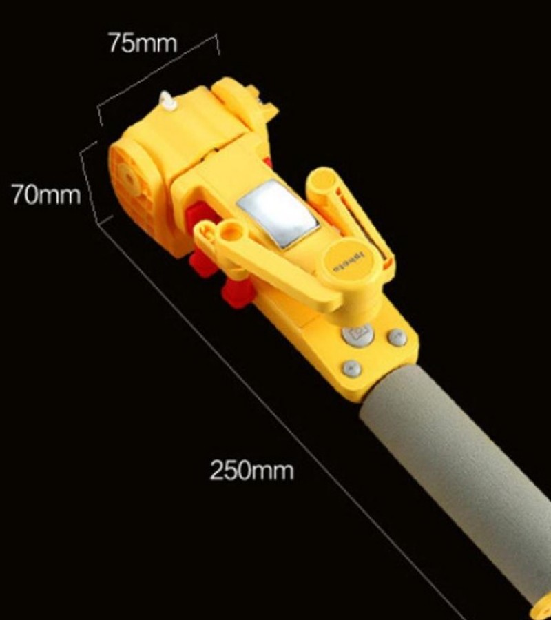 360 Smart Rotation Selfie Stick